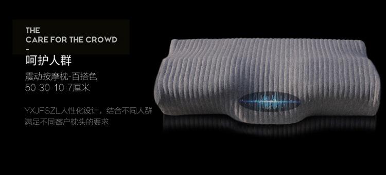 Memory Foam Pillow For Snore & Neck Pain Relief Timeless Matter 