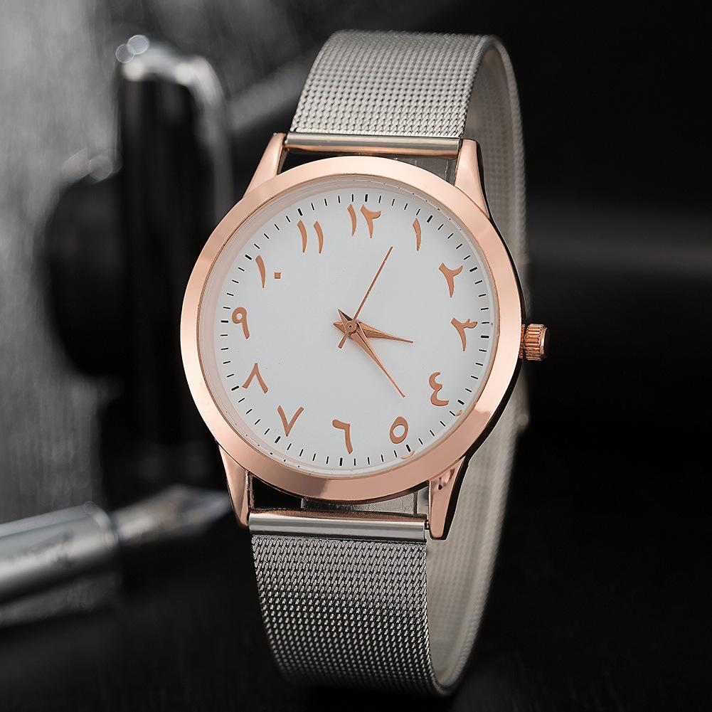 Arabian Quartz Unisex Watch Timeless Matter 