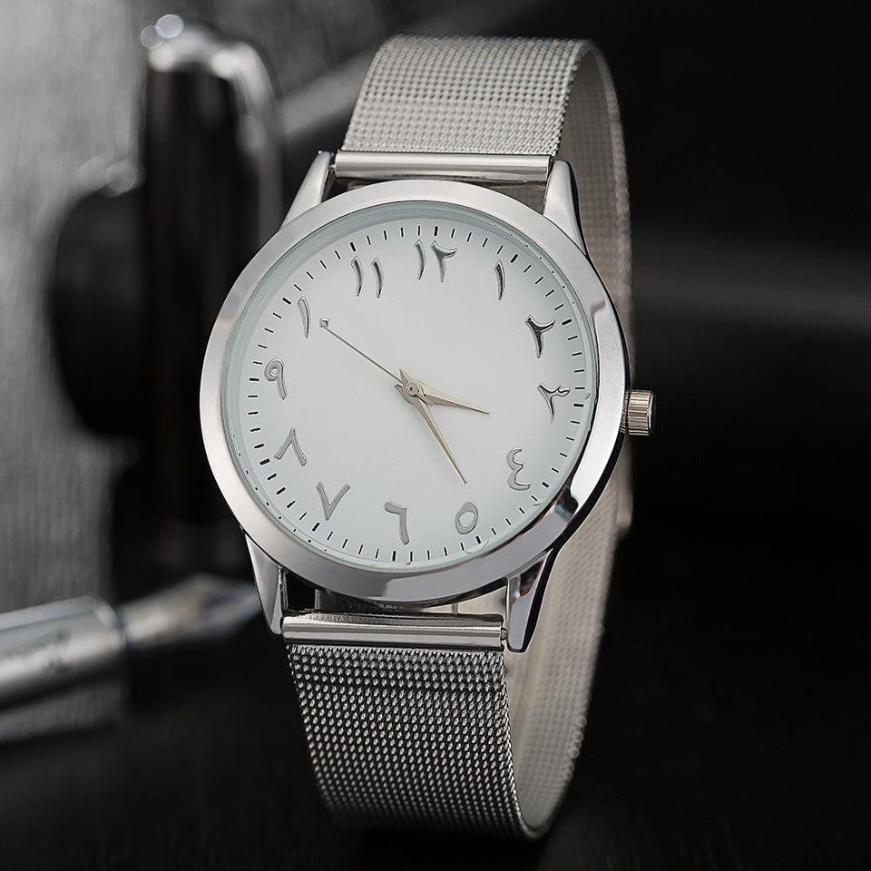 Arabian Quartz Unisex Watch Timeless Matter Silver 