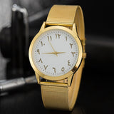 Arabian Quartz Unisex Watch Timeless Matter Gold 